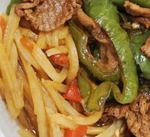 Spicy Pork Stir-Fry