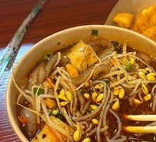 Spicy Handmade Noodles