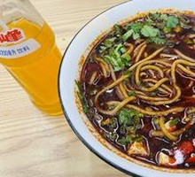 Signature Noodle Soup with Hand-Pressed Noodles