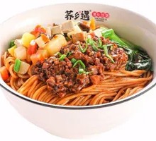 Mushroom Mixed Sauce Noodles