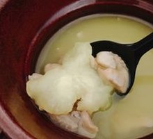 Golden Soup炖 Chicken with Fish Maw