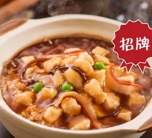 Surprise Black Pepper Sauce Rice Bowl