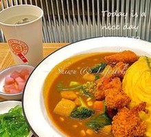 Fried Chicken Curry Rice