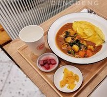 蔬菜咖喱蛋包饭