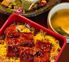Eel Rice Bowl