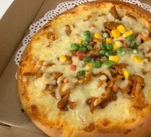 Orleans Chicken Wing Pizza