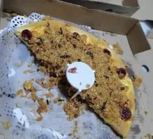 Seaweed and Pork Floss Pizza