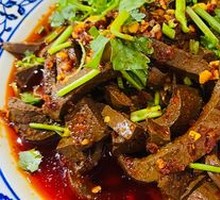 Spicy Chili and Garlic Lamb Blood