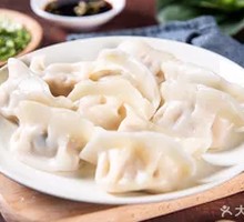 Mutton Dumplings