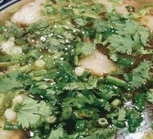 Boiled Lamb in Water Basin