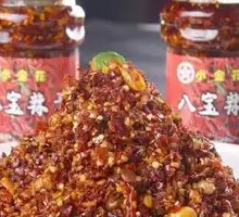 Eight Treasure Chili