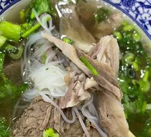 Premium Water-Bowl Lamb