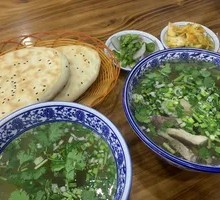 Premium Water-Bowl Beef