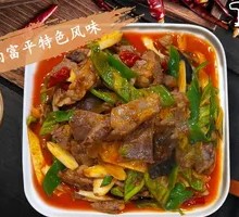 Lamb Stir-fry