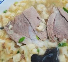 Premium Lamb Soup with Flatbread