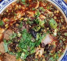 Mixed Stew with Flatbread