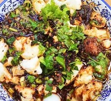 Premium Huolou Tou Paomo