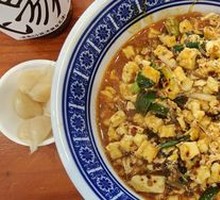 Premium Stir-Fried Steamed Bread with Soup