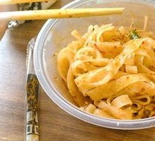 Noodles with Rolled Dough