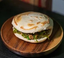 Xi'an Cumin Chicken Baozi