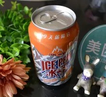 Bingfeng Beverage