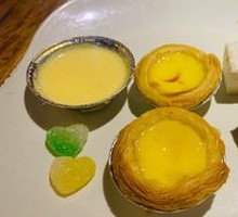 Egg Tart
