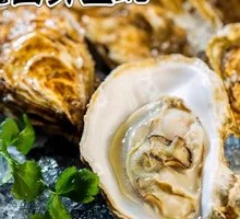 Grilled Oysters