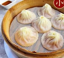 Crab Roe Steamed Bun