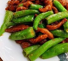 Szechuan Pepper Beef