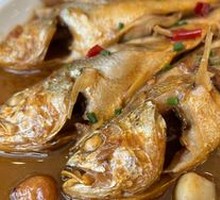 Braised Small Yellow Croaker