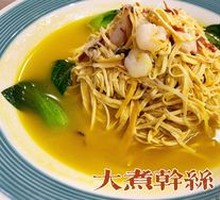 Braised Tofu Vermicelli