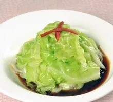 Boiled Bok Choy