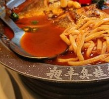 Changfeng Stinky Guilin Fish