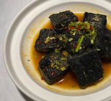 Secret-Recipe Stinky Tofu