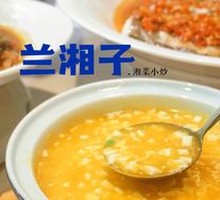 Fresh Shrimp Tofu Delight