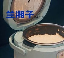 Small Pot Steamed Rice