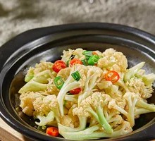 Cauliflower in Clay Pot