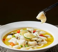 Lime and Fresh Chili Sour Fish Soup