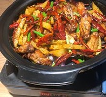 Spicy Chicken Wings for Rice