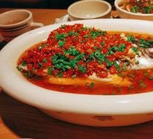 Old Jar Spicy Chopped Pepper Fish Head