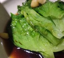 Soy Sauce Bok Choy