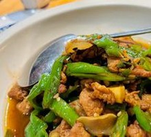 Spicy Pork with Chili