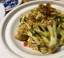 Braised Cauliflower in Clay Pot