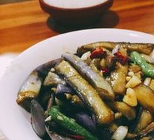 Eggplant and Green Beans Stir-fry
