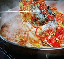 Chopped Chili Fish Head