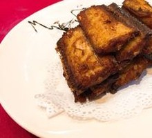 Private Recipe Eel Fish