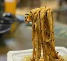 Stir-Fried Rice Noodles