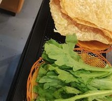 Chao Shan Water Spinach