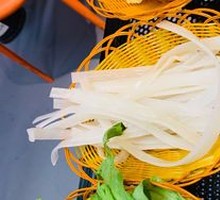 Cantonese Fried Tofu Skin