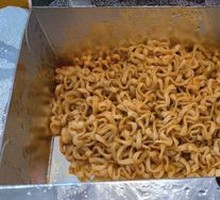 Samyang Hot Turkey Noodles